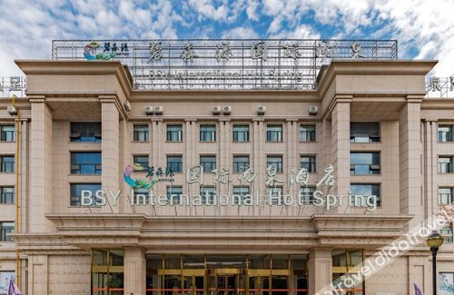 Jinghu District Apartment | A芜湖苏宁环球大酒店