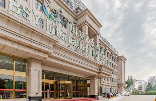 Jinghu District Apartment | A芜湖苏宁环球大酒店