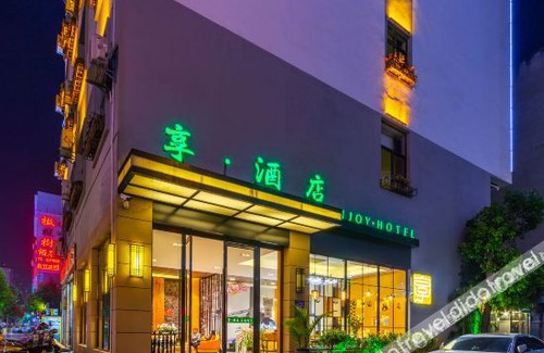 Qilin District Hotel | A hotel qujing brahman