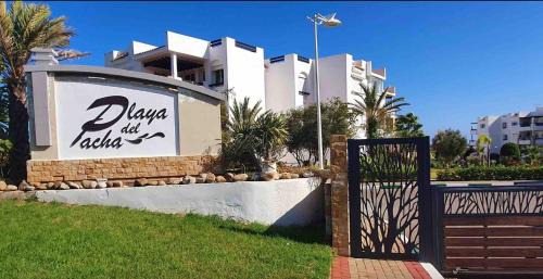 Marina Smir Apartment | Adorable appartement à Marina Smire