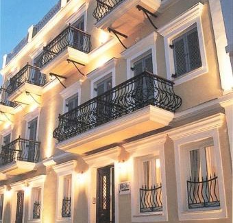 Ermoupoli Hotel | Aegli