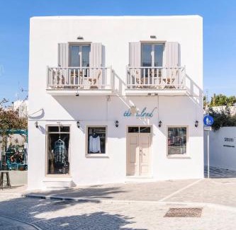 Naousa Apartment | Afluencia Complex Studio No 4,5,6