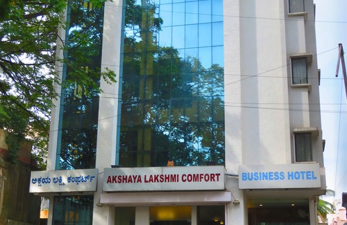 Vishweshwarapura Hotel | Akshaya Lakshmi Comfort