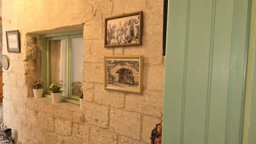 Old City House | Al Bishara Guest House