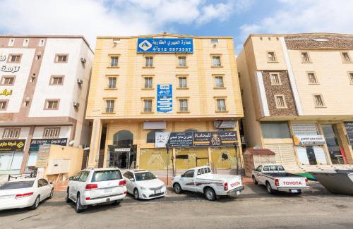 Mecca Apartment | Al Eairy Apartments - Makkah 3