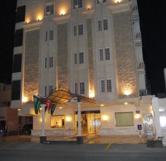 Hera Street Apartment | Al Mahmal ApartHotel