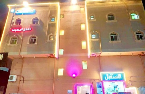 Al Hofuf Apartment | Al masafath 2
