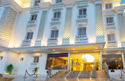 Taif Apartment | Al Mokhtar 2 Furnished Units