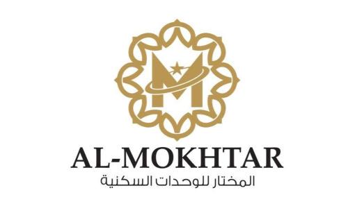 Taif Apartment | Al Mokhtar Furnished Units