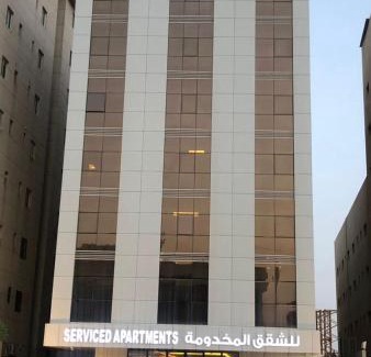 Al Murabba Hotel | Al Muhaidb Residence Jawazat