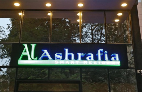 Al Duqqi Apartment | AlAshrafia Smart Residence