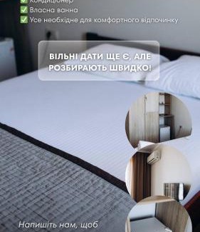 Karolino-Bugaz Hotel | ALION HOTEL Бугаз Перша Лінія