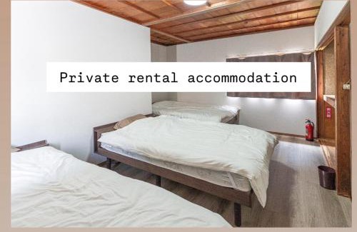 Yunomine Onsen Apartment | ALLEY HOUSE- NewOpen