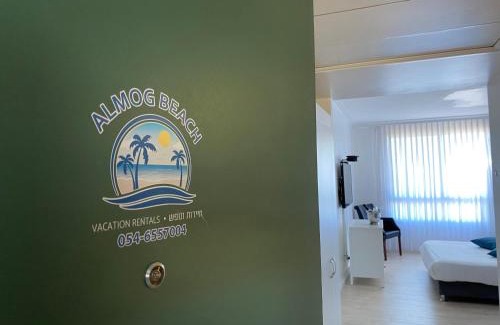 Haifa Apartment | Almog Beach Apartments מגדלי חוף הכרמל חיפה