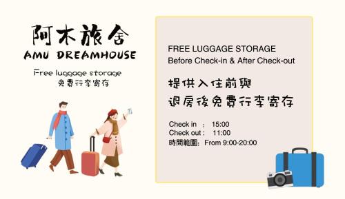 Tsim Sha Tsui Hostel | AMU Dreamhouse 阿木旅舍
