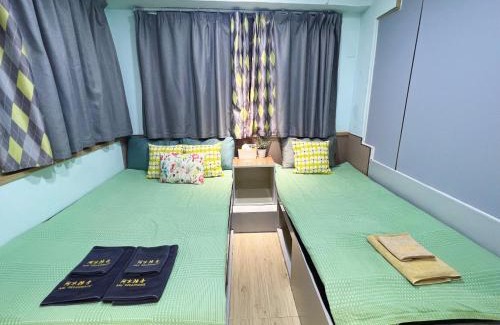 Tsim Sha Tsui Hostel | AMU Dreamhouse 阿木旅舍