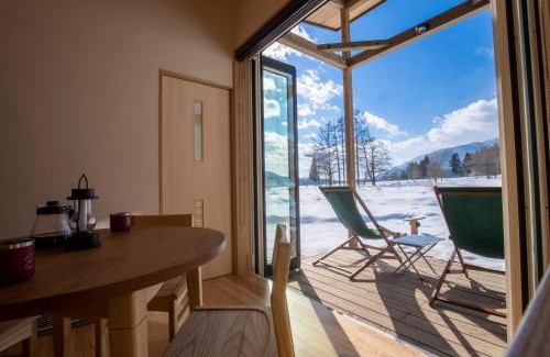 Hakuba Ski Chalet | And MOUNTAIN