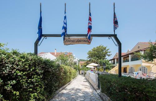 Kassiopi Apartment | Andreas Pool Complex