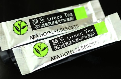 Nagasaki Hotel | APA Hotel Nagasaki Ekiminami