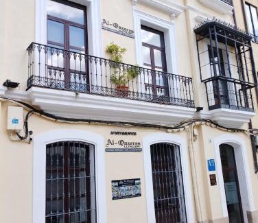 Distrito Centro-Casco-Antiguo Apartment | Apartamentos AL-QAZERES LUXURY La Concepción