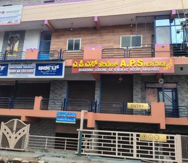 Narasapura Hotel | APS Heritage -1km BIEC