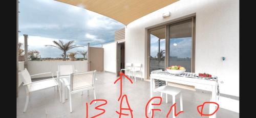 Reitani House | Arabel open space