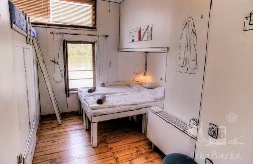 Novi Beograd Hostel | ArkaBarka Floating Hostel