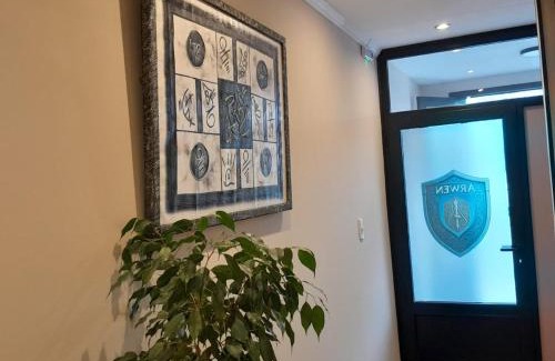 Trevelin Apartment | ARWEN Suites 1