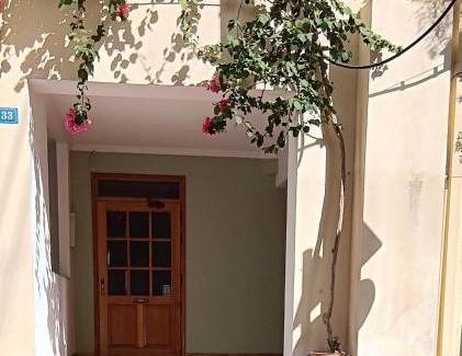 Petralona Apartment | Athenian Asty Guesthouse