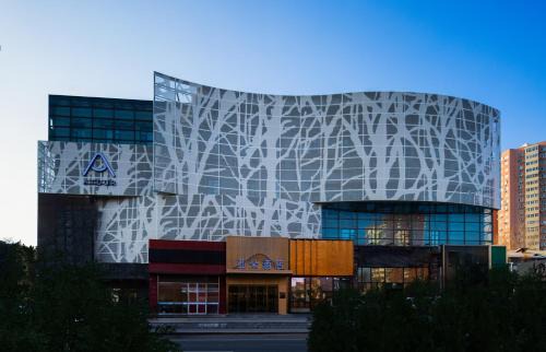 Jinsong Panjiayuan Hotel | Atour Hotel Beijing Guomao Shuangjin