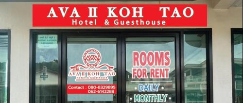 Koh Tao Hotel | Ava 2 Budget Hotel Koh Tao