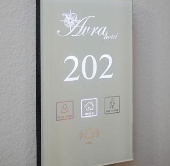 Parga Hotel | Avra Hotel 2