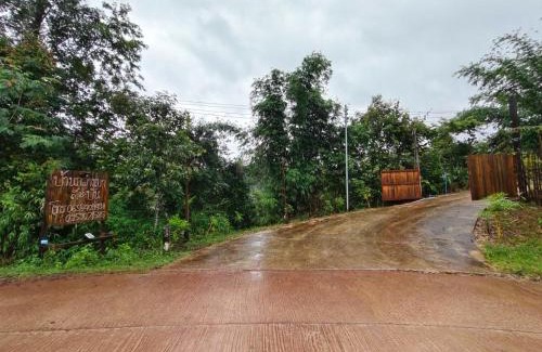 Bo Kluea Hotel | Baan Klangkao - บ้านกลางเขา สะปัน