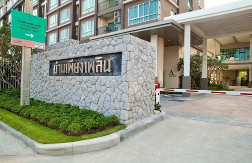 Khao Takiab Apartment | Baan Peang Ploen A712 by Huahin Holiday Condo