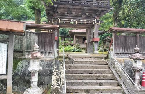 Minamioguni Villa | Beetopia