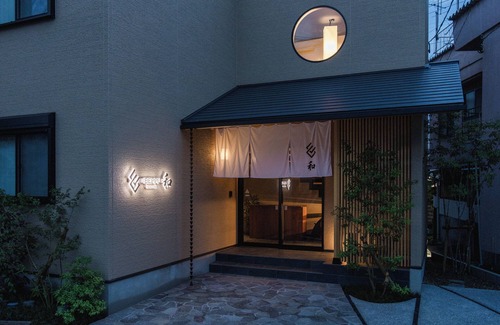 Beppu Apartment | Beppu nagomi