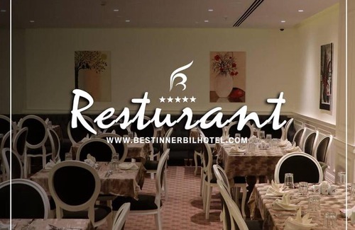 Erbil Hotel | Best Inn Erbil - Shorash