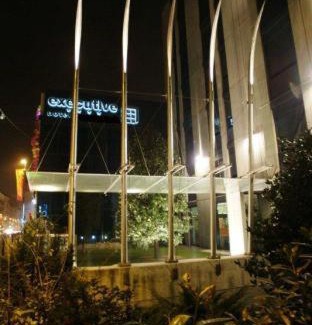 San Salvario Hotel | Best Western Plus Executive Hotel and Suites