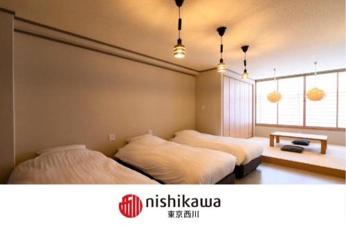 Hida Takayama Onsen Apartment | BEYOND HOTEL Takayama 3rd - Vacation STAY 82211