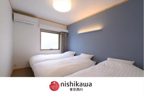 Hida Takayama Onsen Apartment | BEYOND HOTEL Takayama 4th