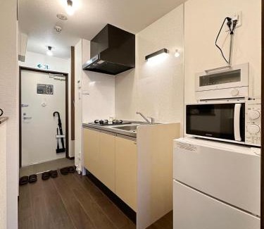Hiroshima City Centre Apartment | bHOTEL Nagomi - Luxe Apt for 3Ppl City Center