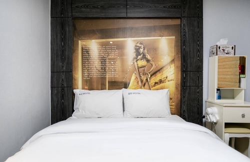 Boryeong Hotel | Boryeong Healing