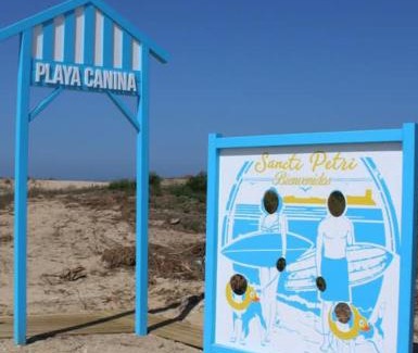 Chiclana de la Frontera House | Bungalow, Sueños del Sur!