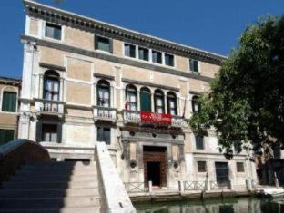 Cannaregio Hotel | Ca' Vendramin Zago