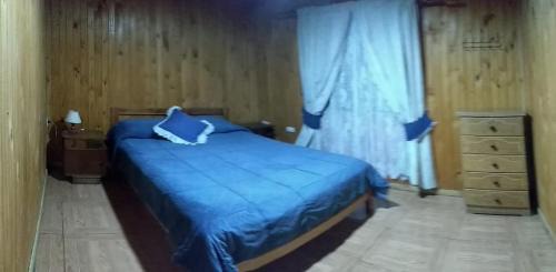 Linares Apartment | Cabañas Anny 1