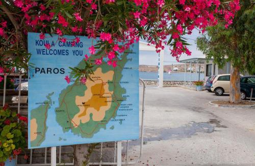 Paros Other | Camping Koula