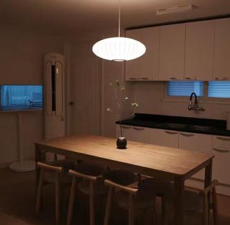 Quoc Oai Apartment | Carrot House in Old Town
