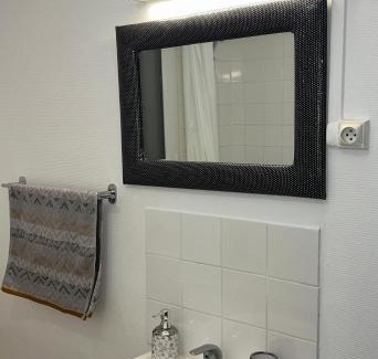 Argenteuil House | Chambre privée proche de Paris