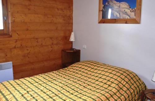 Pralognan-la-Vanoise Apartment | Charmant apt 3 pièces, balcon, proche pistes - FR-1-464-127