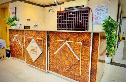 Medina Hotel | CHATHA Al BARAKAH HOTEL - فندق شذا البركة
